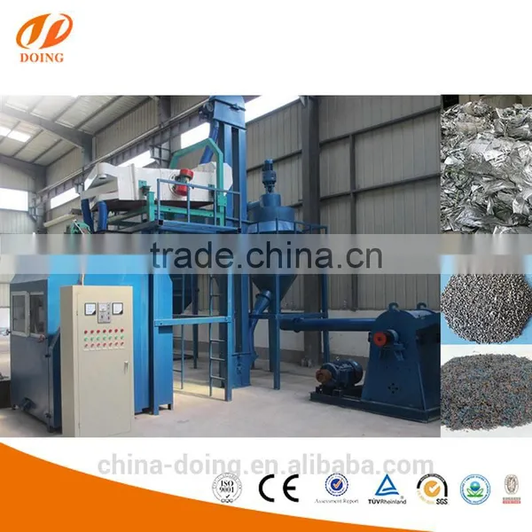 Aluminum Equipment Aluminum Plastic Foil Waste Separation Machine photo-4