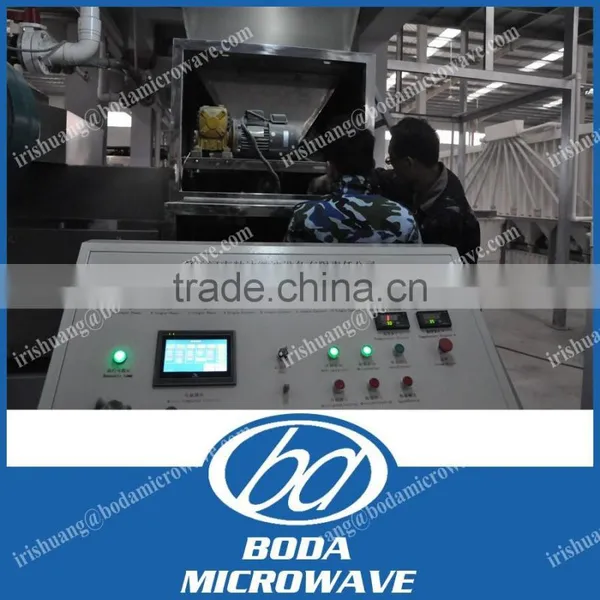 Industrial Microwave Silicon Carbide Powder Dryer photo-3
