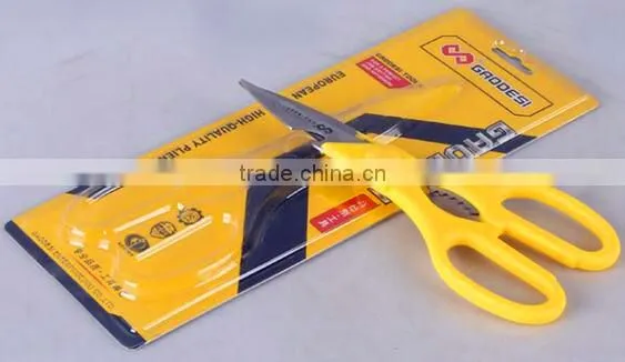 Multi- Functional Scissors photo-3