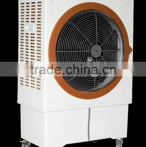 Plastic Portable Air Cooling Fan With Remote photo-2