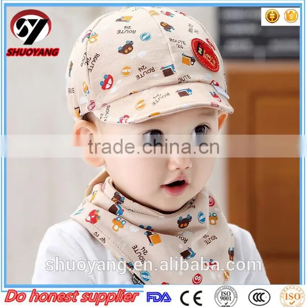 Wholesale New Style Cute Cartoon Neutral Cotton Snapback Bassball Cap Baby Hat photo-4