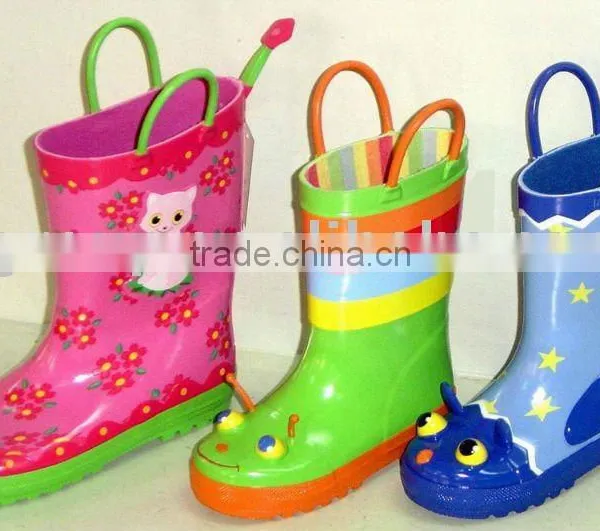 RAINBOOT