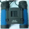 China (Mainland) Binoculars