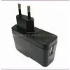 AC/DC Adapter With 100 to 240V AC/50 to 60Hz Input and 12V/1A Output, White/Black Available