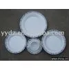 20pcs DINNER SET