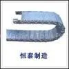 Steel Cable Chain(002)