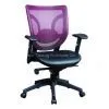 Mesh Office Chair