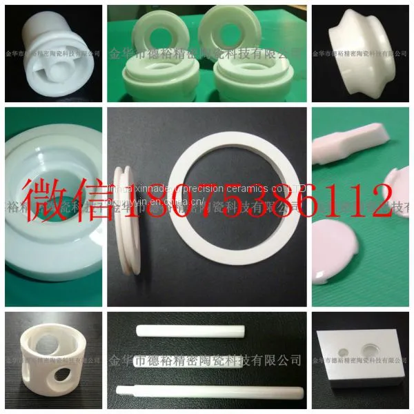 Zirconia Ceramics