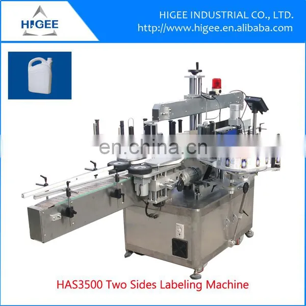 HIG Full-automatic Eliquid Bottle Labeling Equipment photo-2
