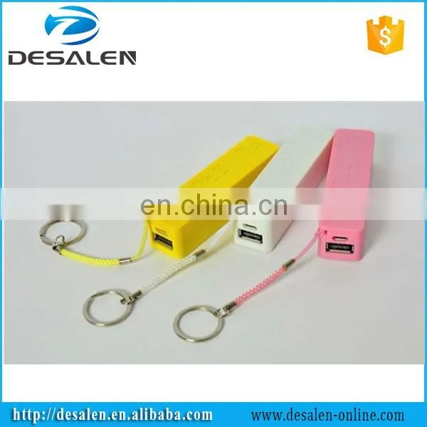 Prefume Power Bank 2600mah photo-3