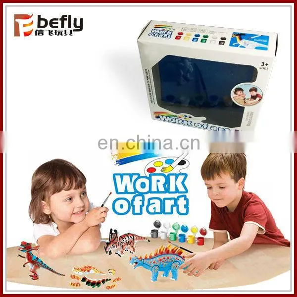 2015 Most Hot Selling Kid Toys/child Toys photo-2