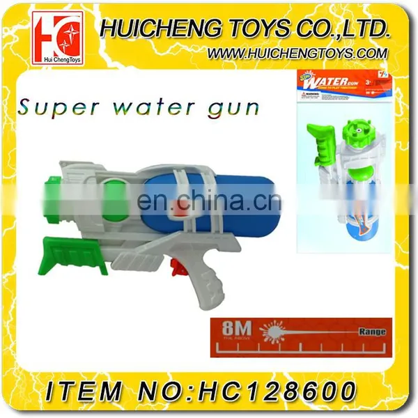 Super 11 Inch High Pressure Water Jet Spray Gun Toys for Kids and Younger