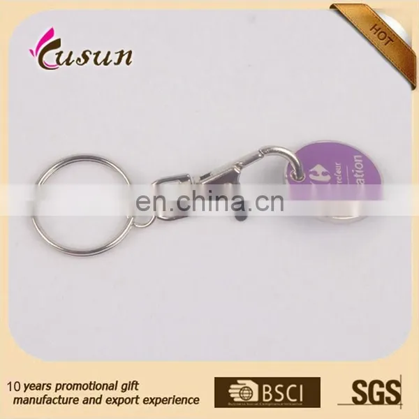 2016 Promotional Custom Logo Metal Keychain,keyring,key Holder photo-5