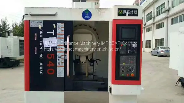 Jugao TC-540 Drilling & Tapping Center photo-5