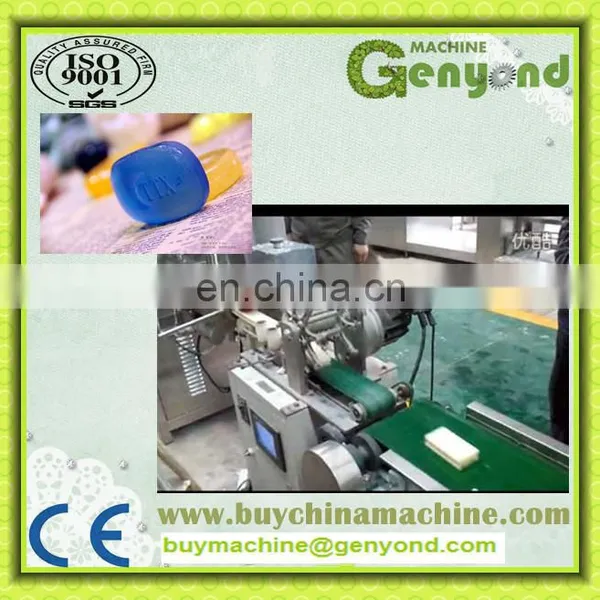 Soap Machine/soap Making Machine/ Price of Soap Machine photo-4