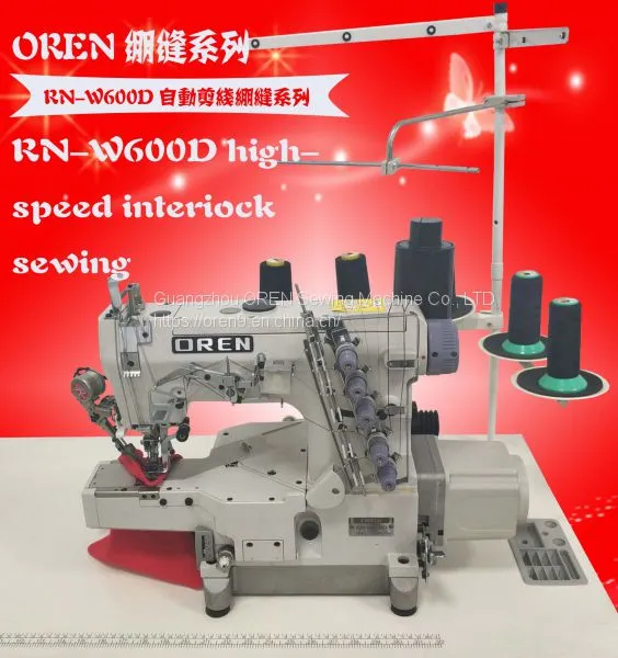 interlock sewing machine
