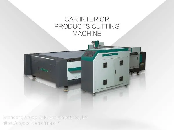 Car Seat Cover Installation Cutting Machine photo-2