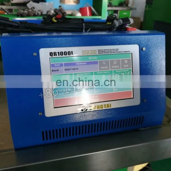 QR1000L With The Function QR Coding photo-2