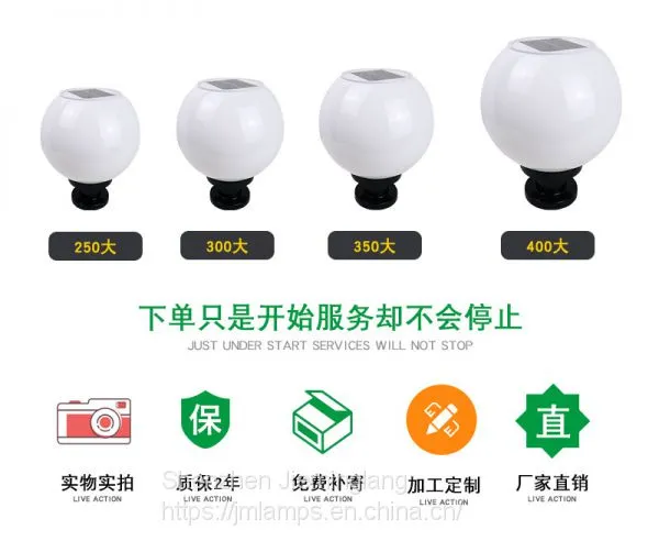 High Temperature Endurable Safety Steel Glass IP65 Outdoor Waterproof Portable Led Lawn Light Price JML-WLL-C7005 photo-2