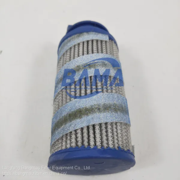 BANGMAO Replacement Pall Remove Oil Impurities Hydraulic Filter Element UE209AZ3H photo-3