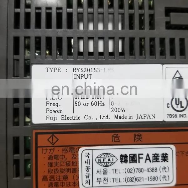 RYS201S3-LRS Servo Driver photo-2