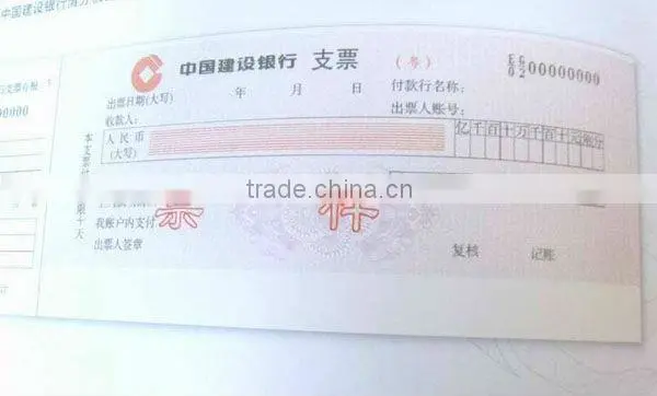 Hot Sale Hot Stamping Foil Ticket Printing in Lianlong Brand photo-3