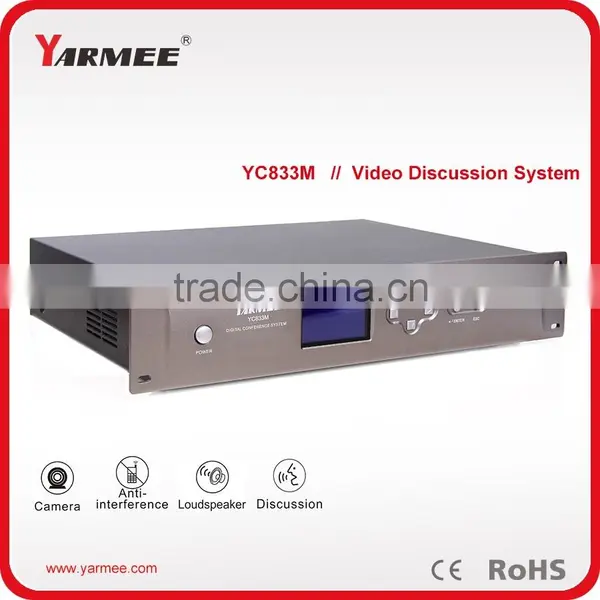 Wired av Recording System for Conference /video Conference Room Microphone System YC833 photo-3