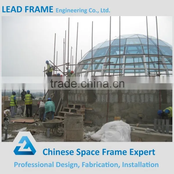Factory Price Steel Structure Space Frame for Glass Dome photo-2
