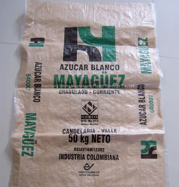 Polypropylene Material Scrap PP Big Bags Jumbo Bags Super Sacks 1 mt Jumbo Bags photo-2