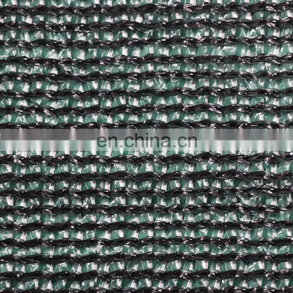 HDPE Sun Shade Net With UV Protection For Agriculture Greenhouse photo-5