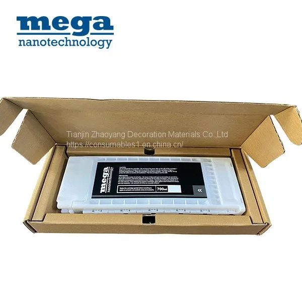 Extra Black Film Plate Burning EPSON T Series Ink Cartridge photo-5