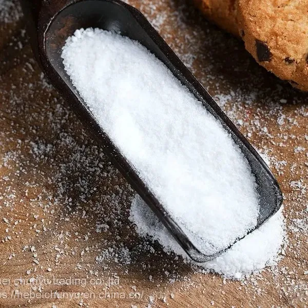 CAS 56038-13-2 Food Grade Sugar Sweetener 99% Powder Sucralose photo-2