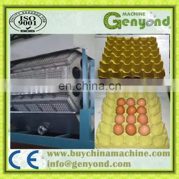 Best Price & High Quality Paper Egg Tray Machine/Small Automatic Egg Tray Making Machine photo-4