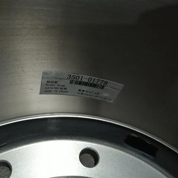 Hot Selling Bus Brake Accessories Parts 3501-01778 ZK6147H Rear Brake Drum photo-5