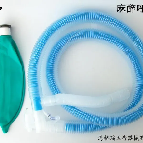 Disposable Anesthesia Breathing Circuit photo-3