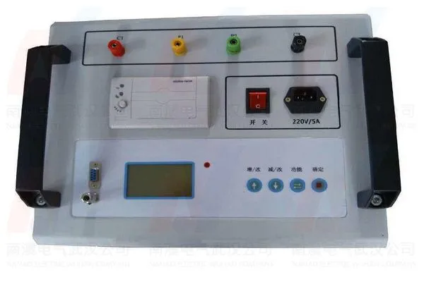 NANAO ELECTRIC Manufacture NADWG Series Substation Ground Resistance Tester photo-2
