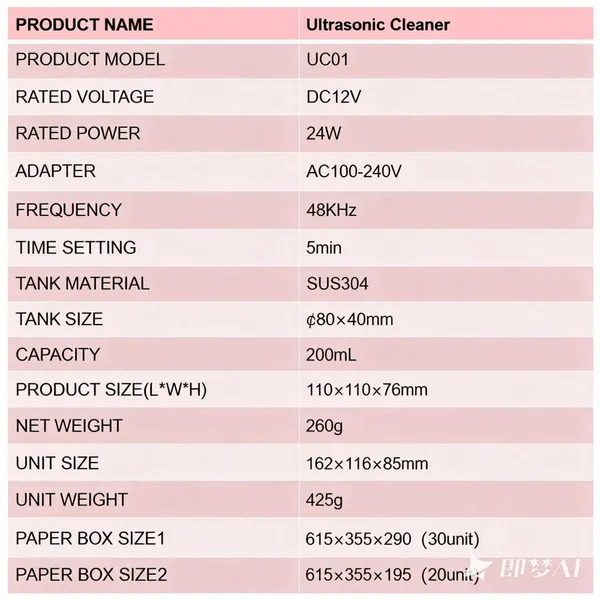 Ultrasonic Jewelry Cleaner, 48KHz Ultrasonic Cleaner Machine for Jewelry, Rings, Watch Strap, 304 Stainless Steel Tank photo-5