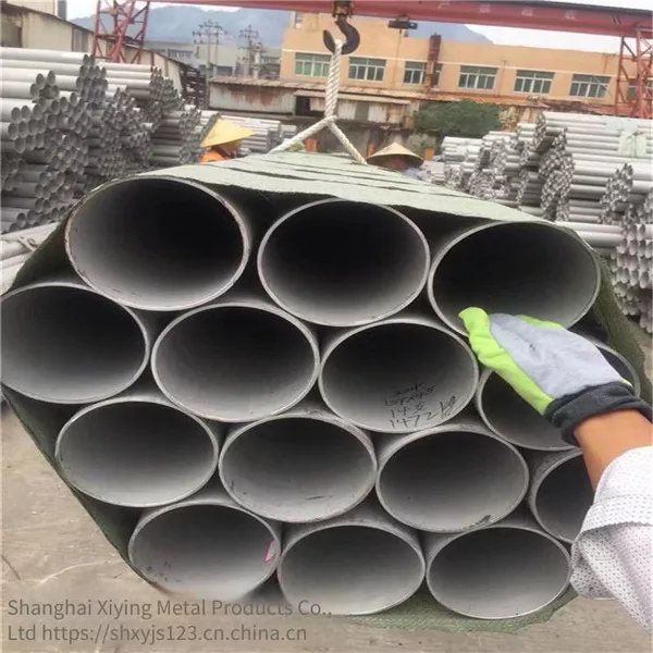 Shanghai Tp347h Stainless Steel Pipe 347 Steel Pipe S34700 Seamless Pipe 1.4550 in Stock photo-2