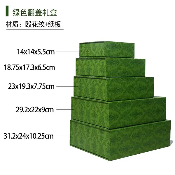 Customized High-end Gift Boxes