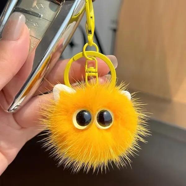 Cat Face Pom Pom Keychain