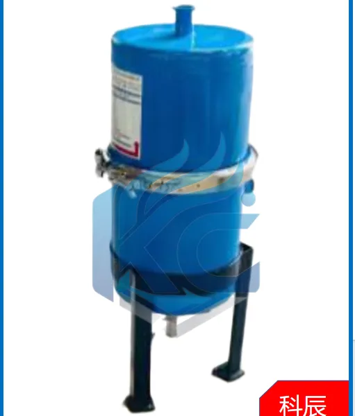 Small Vacuum Pump Steam-water Separator photo-4