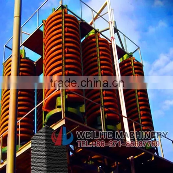 Stable Performace Mineral Spiral Separator Chute / Mineral Processing Separator Chute / Separator Chute photo-4
