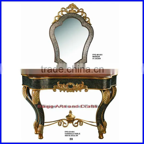 Chinese Antique Reproduction MDF Console Table S-1491