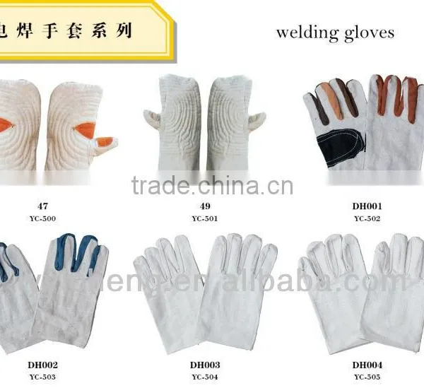 Safety Leather Glove for Welding photo-2