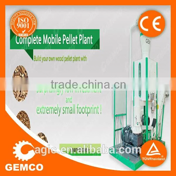 Factory Supplied Feed Pellet Production Line photo-5
