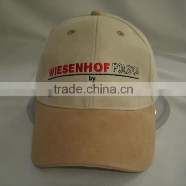 Wholesale Custom Suede Baseball Cap Hat photo-2