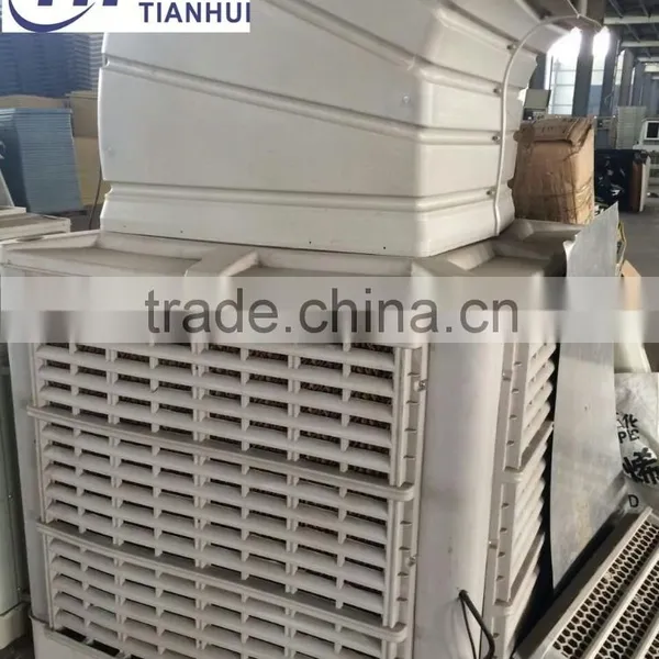 Industrial and Home Portable Air Cooler Evaporative Air Cooler