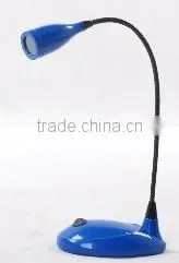 LED DESK LAMP
