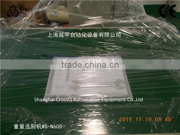 Big Bag Packing Check Weigher WS-N500(50g-40kg) photo-6