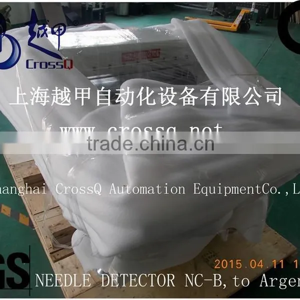 Belt Conveyor Needle Detector NC-B-100MM photo-5